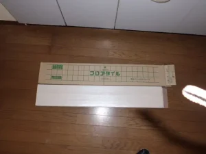 ウッドタイルはフローリングの板一枚をデザインした長方形